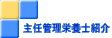 CǗh{mЉ