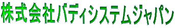ЃofBVXeWp